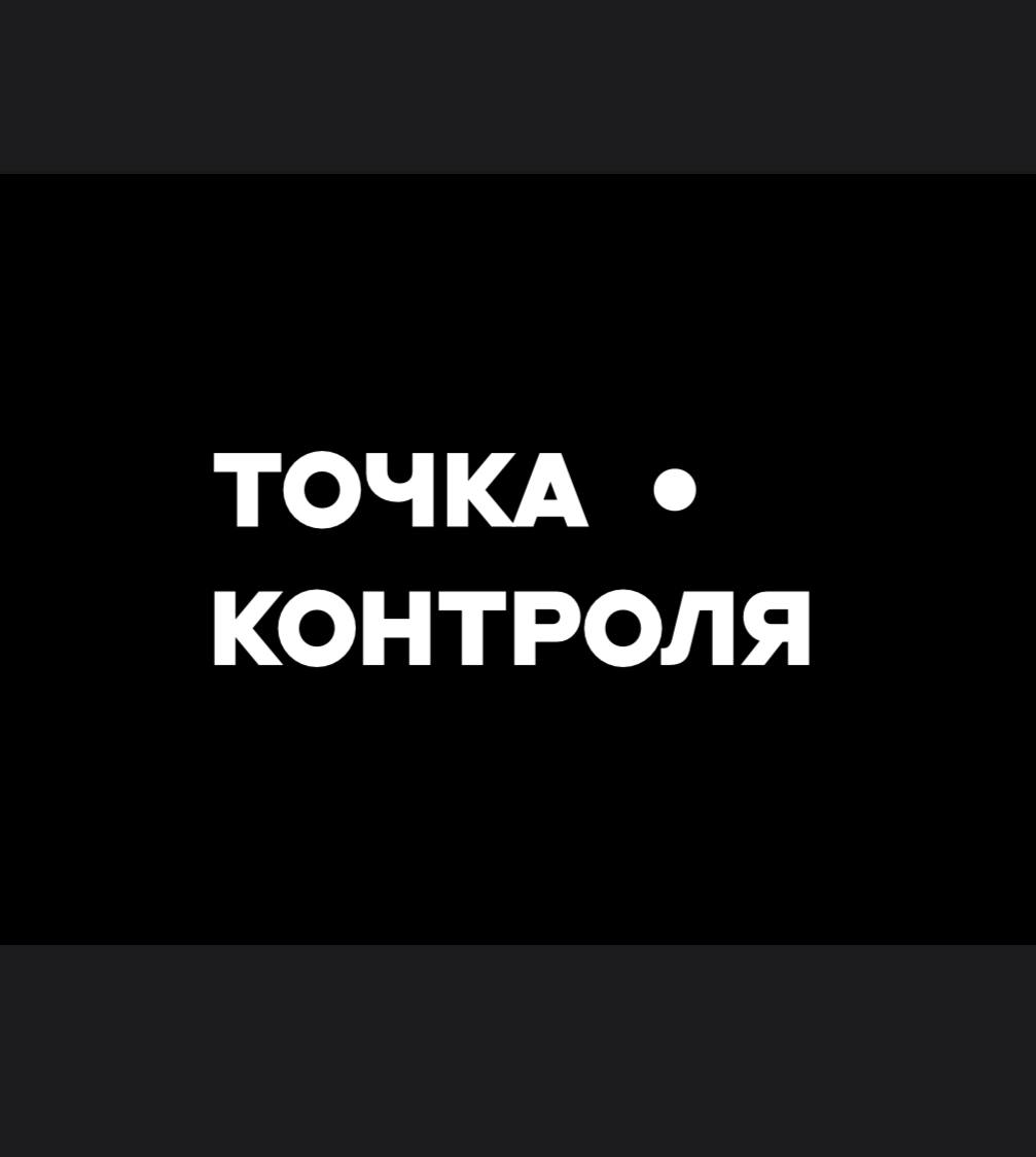 Производство и монтаж изделий из архитектурного бетона.